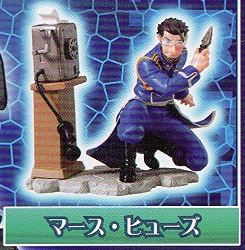 Amazon.co.jp: HG 鋼の錬金術師2 マース・ヒューズ : ホビー